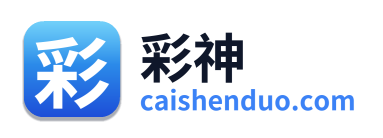 彩神 Logo